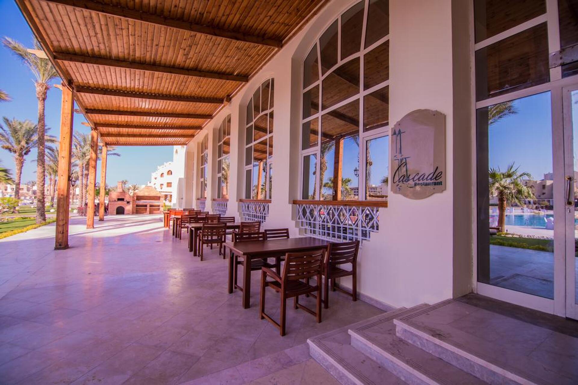 Royal Lagoons Resort & Aqua Park 5* 19