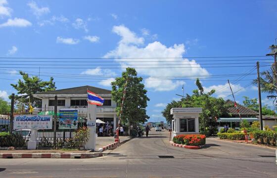 Baan Supparod