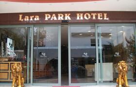 Lara Park Hotel