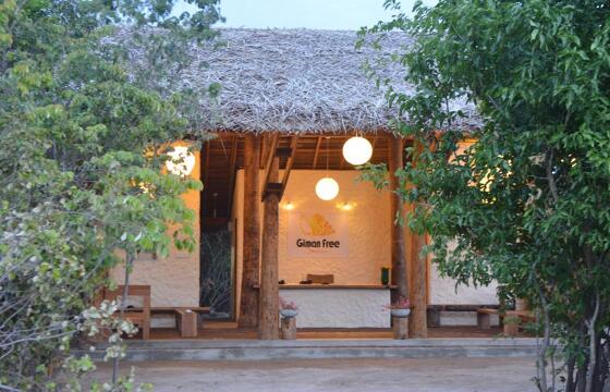 Giman Free Beach Resort