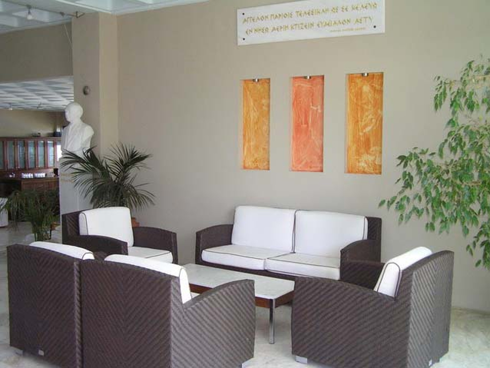 Aeria Hotel 3* 6
