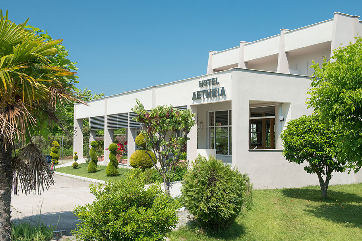 Aethria Hotel 3* 0