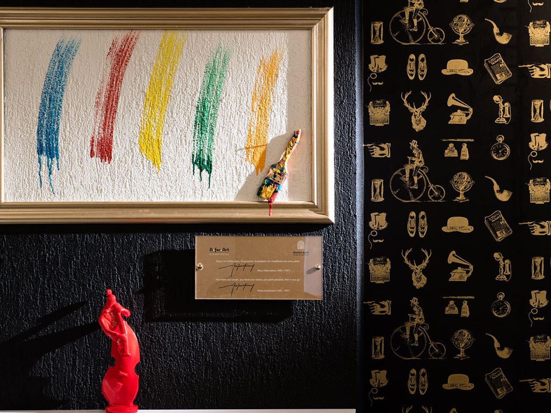 A for Art Design Hotel 4* 6