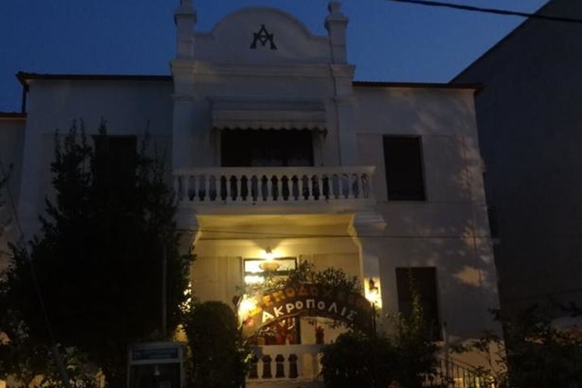 Acropolis Boutique Hotel 2* 0