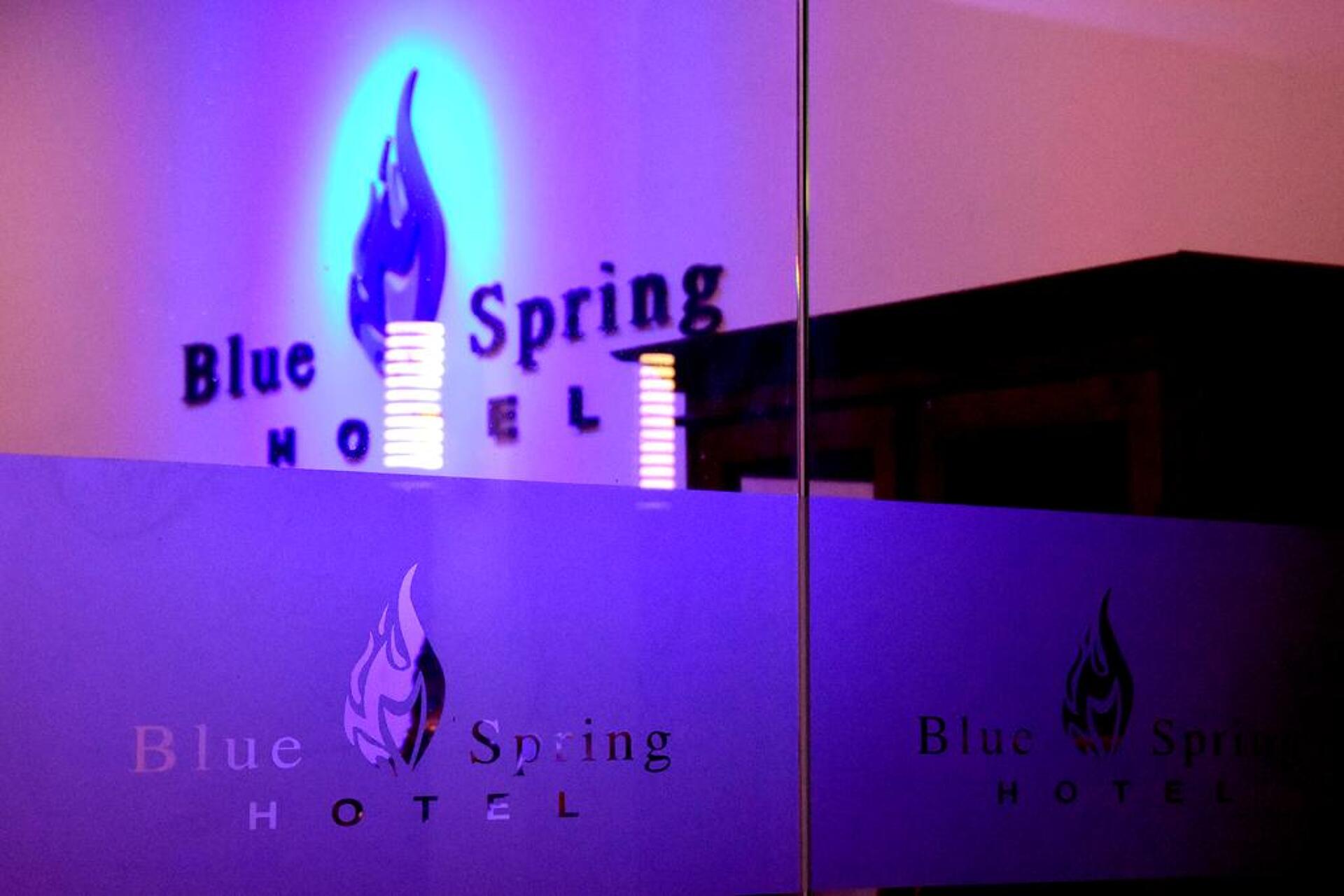 Blue Spring Hotel 1