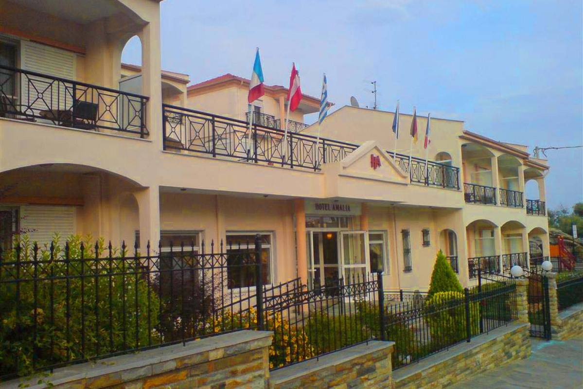 Amalia Hotel 3* 1