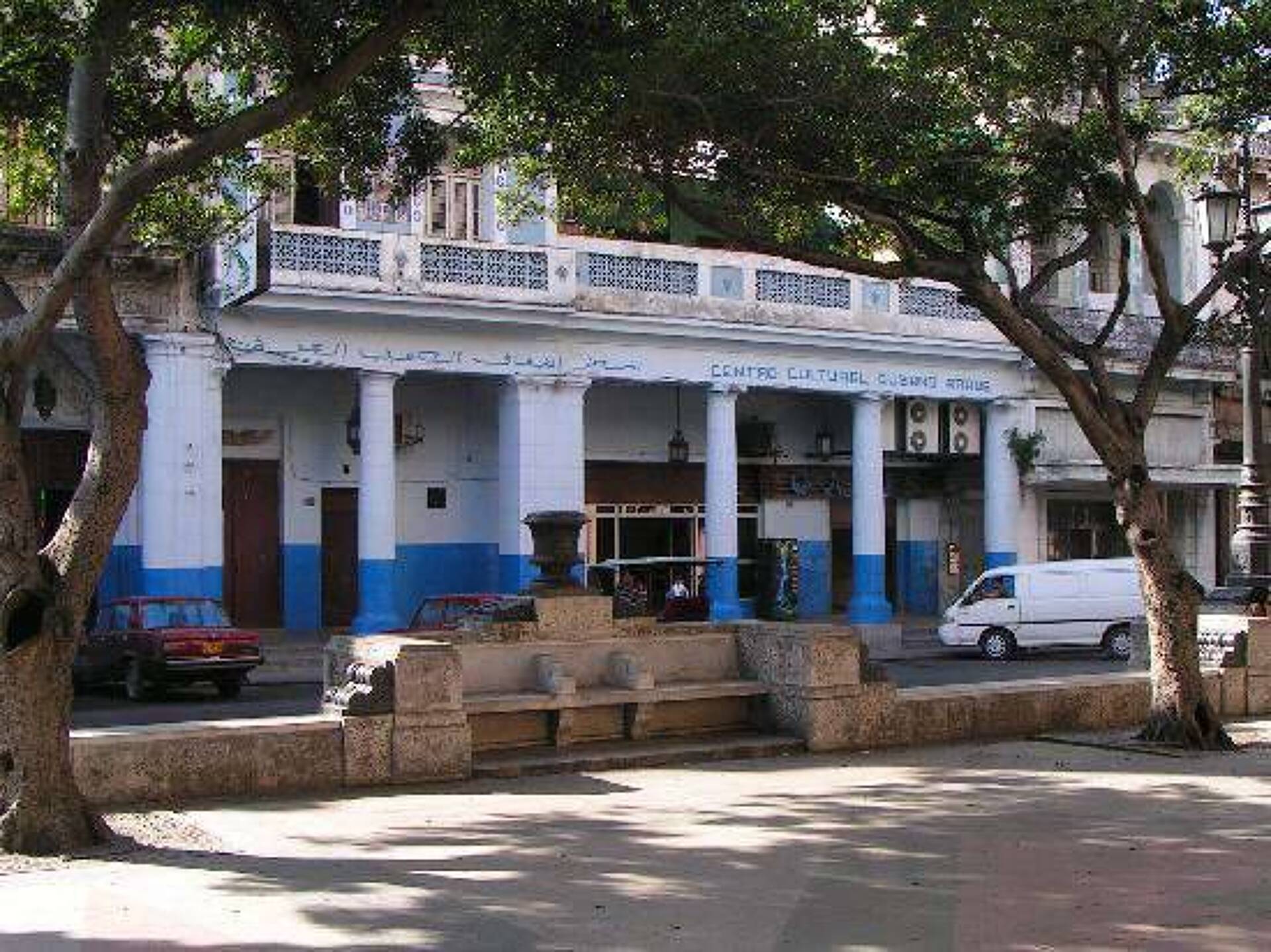 Islazul Lido Hotel 2* 0
