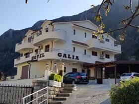 Galia Hotel  3*
