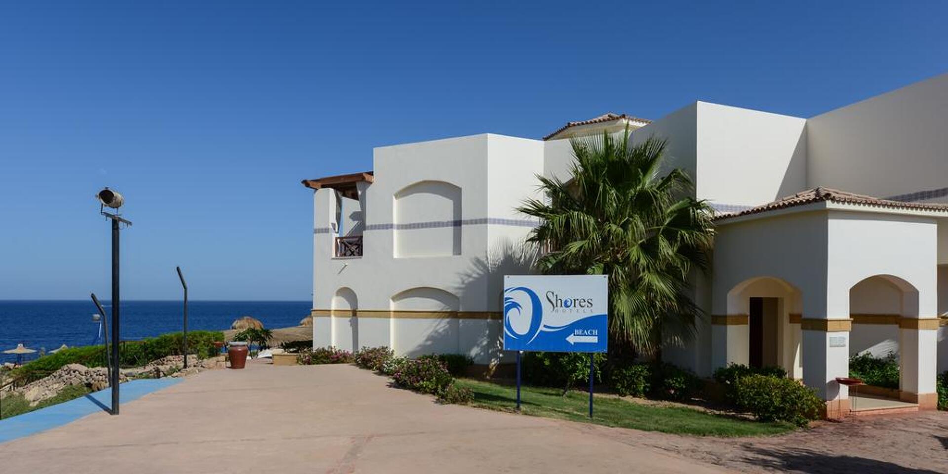Otium Park Amphoras Blu Resort 4* 5