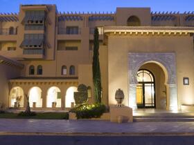 Alhambra Thalasso Hotel 5*