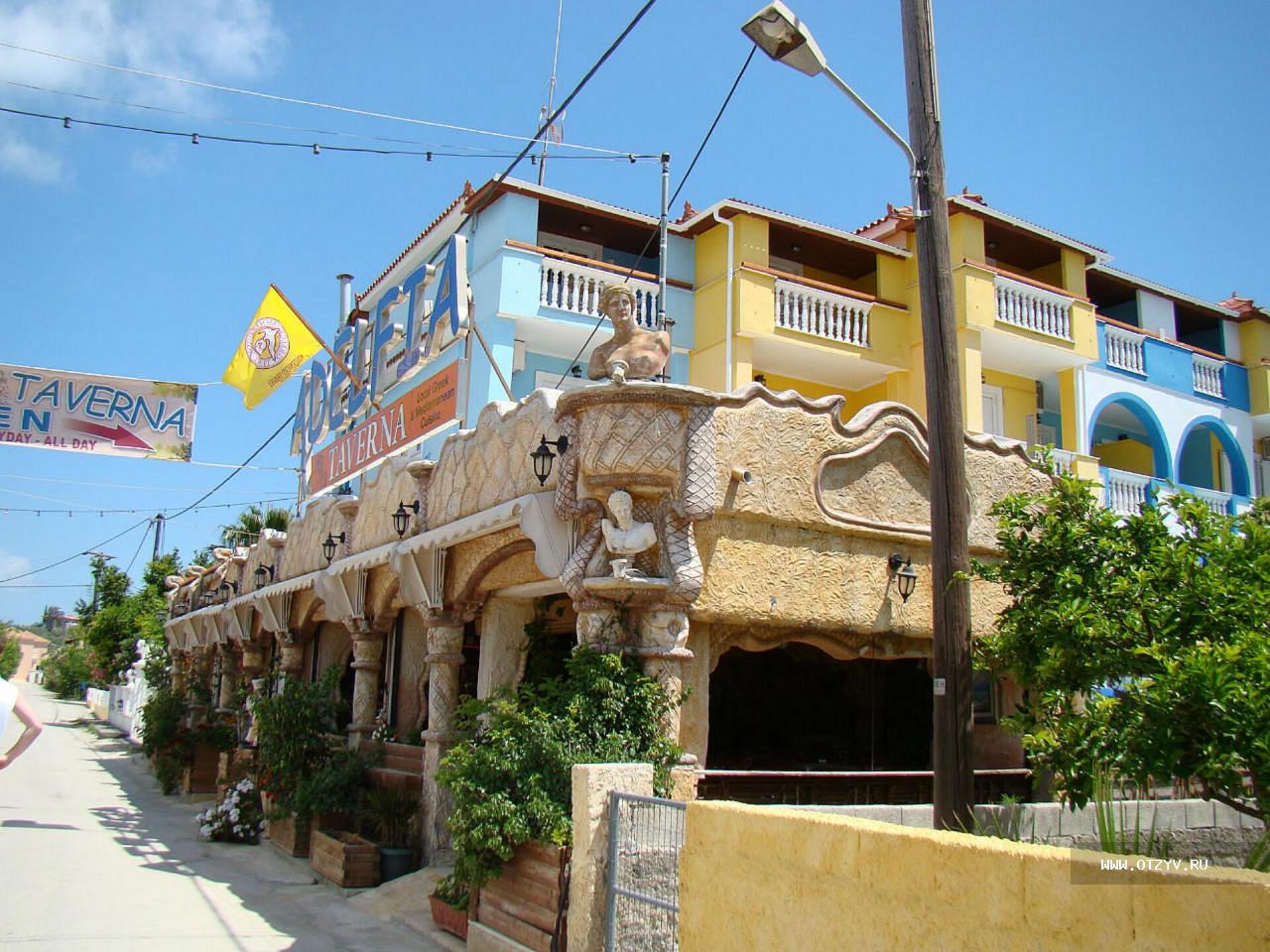 Georgina Inn Hotel 2* 0