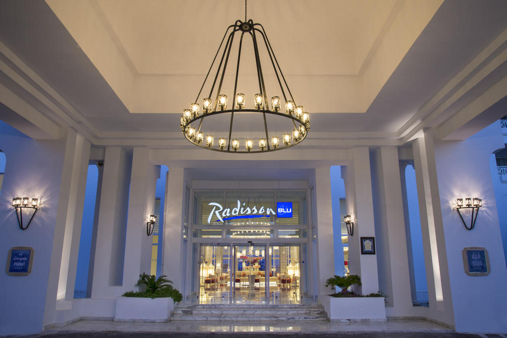 Radisson Blu Resort & Thalasso Hammamet 4* 7