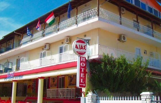 Dias Apartments