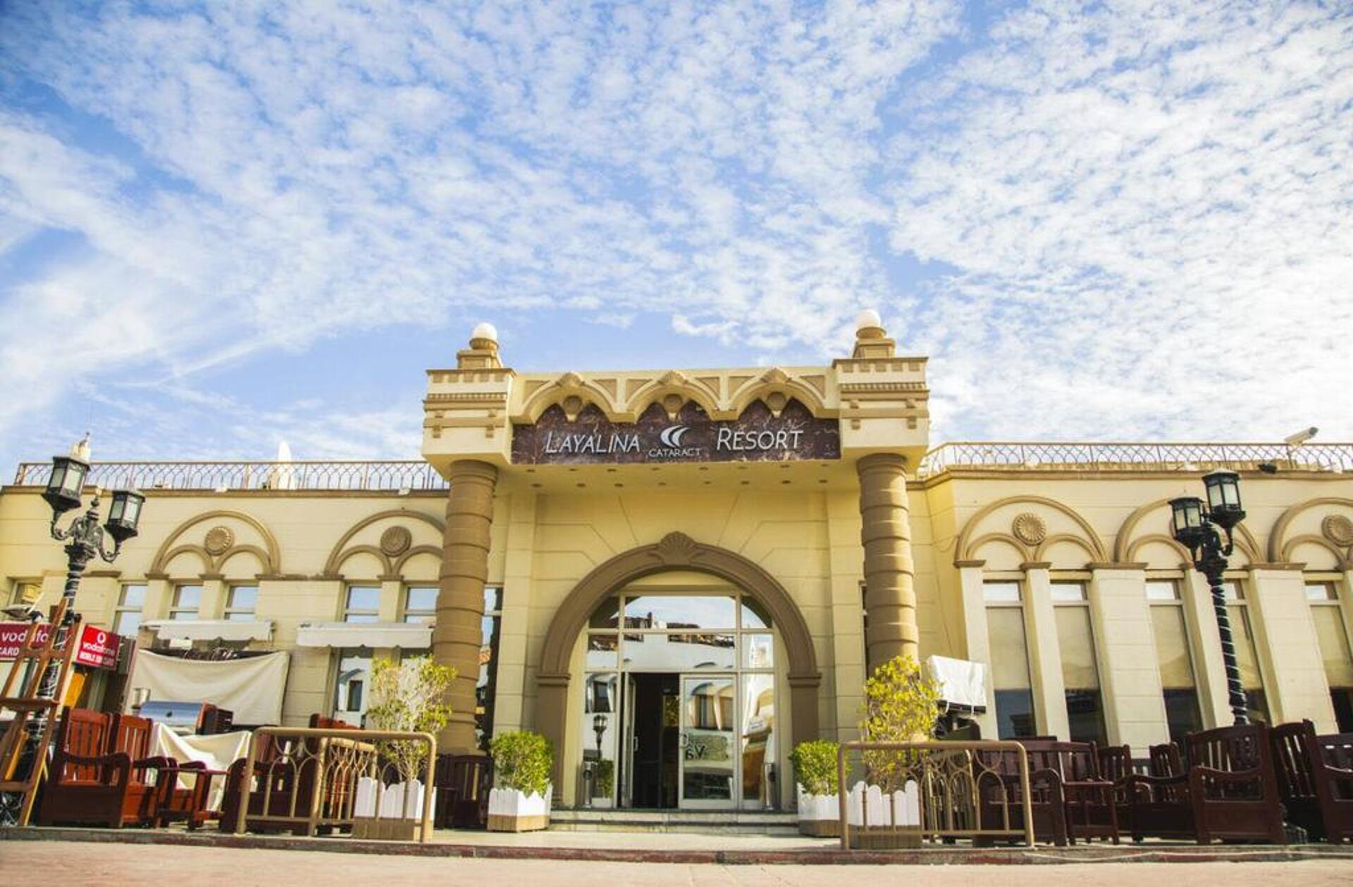 Cataract Layalina Resort 3* 2