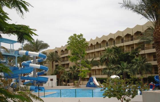 Regina Resort & Aqua Park Hurghada