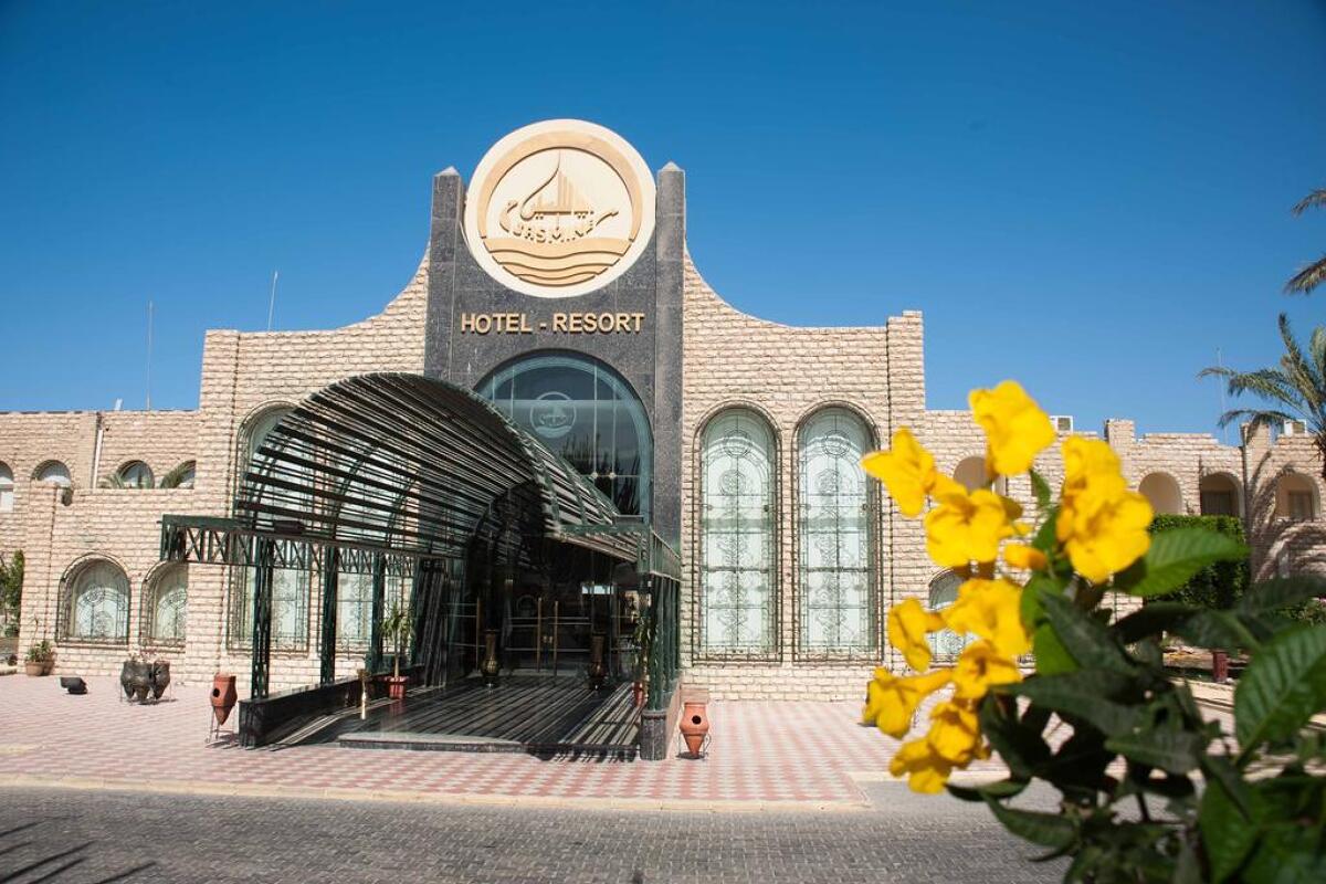Jasmine Village Hotel 3* 1
