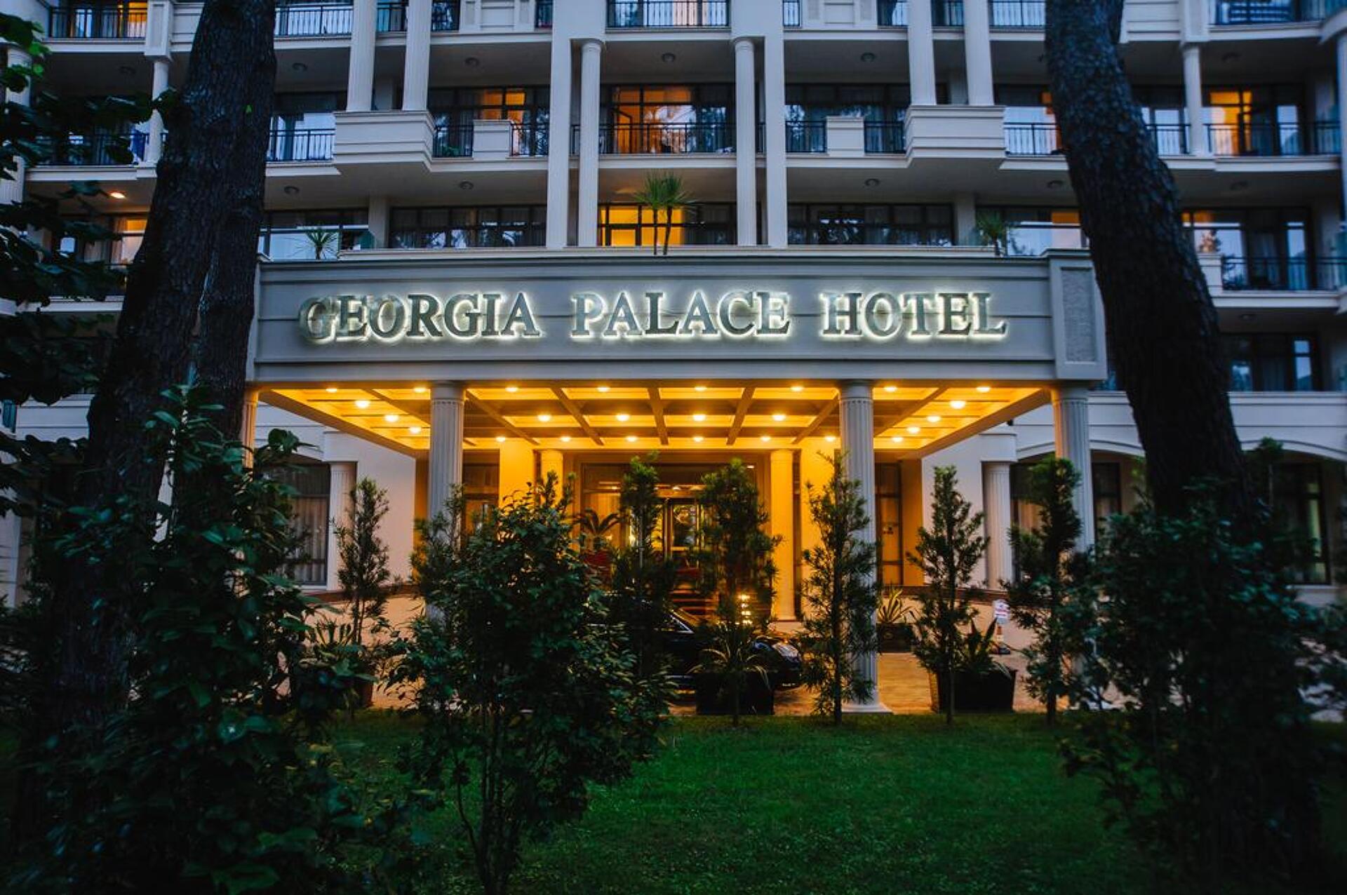 Georgia Palace Hotel & Spa Kobuleti 5* 46