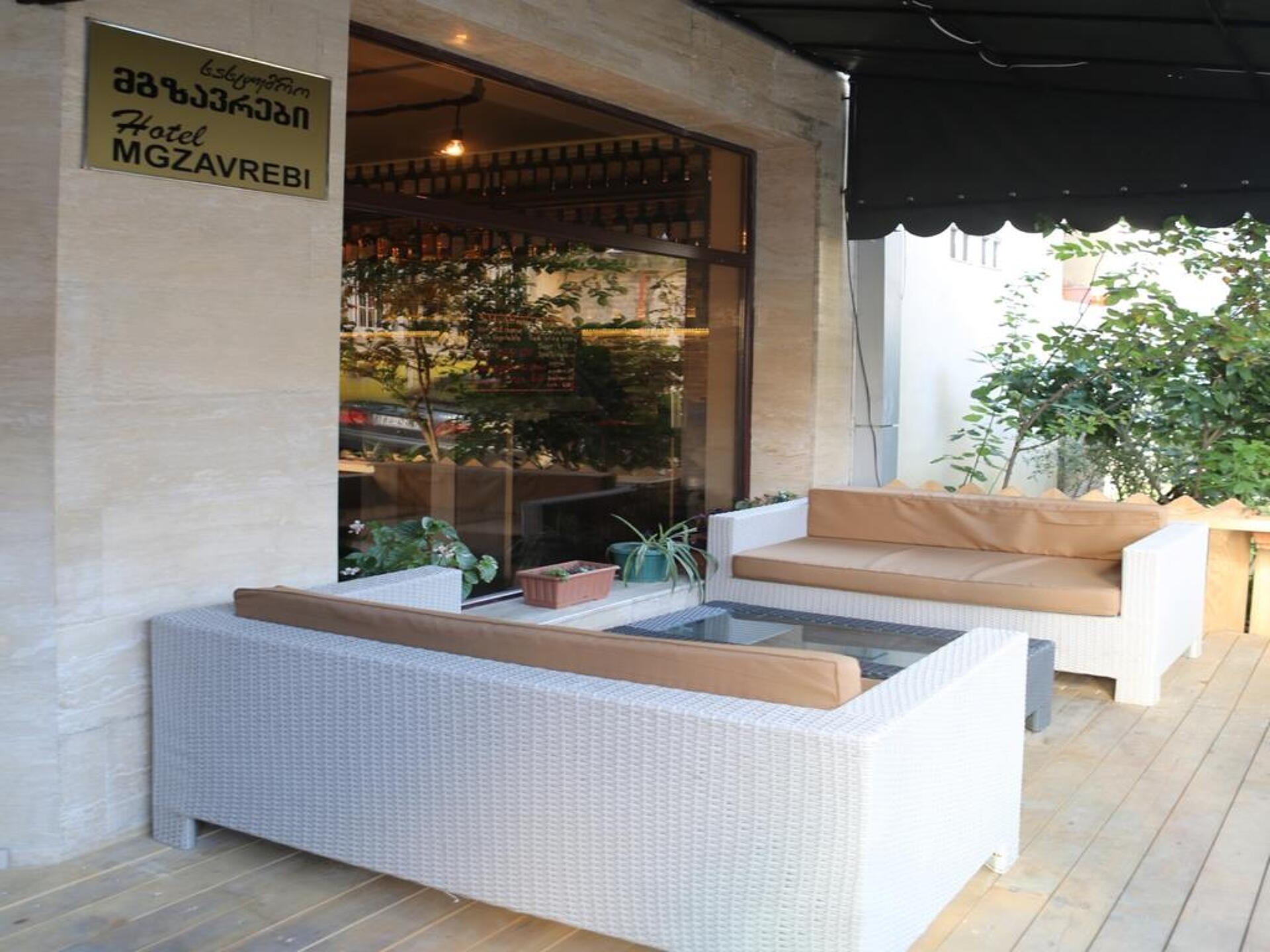 Mgzavrebi Batumi Hotel 3* 1