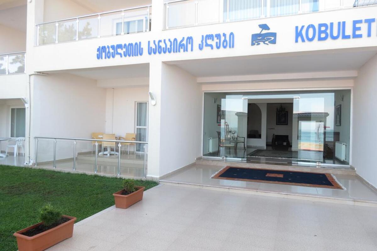 Kobuleti Beach Club 4* 0