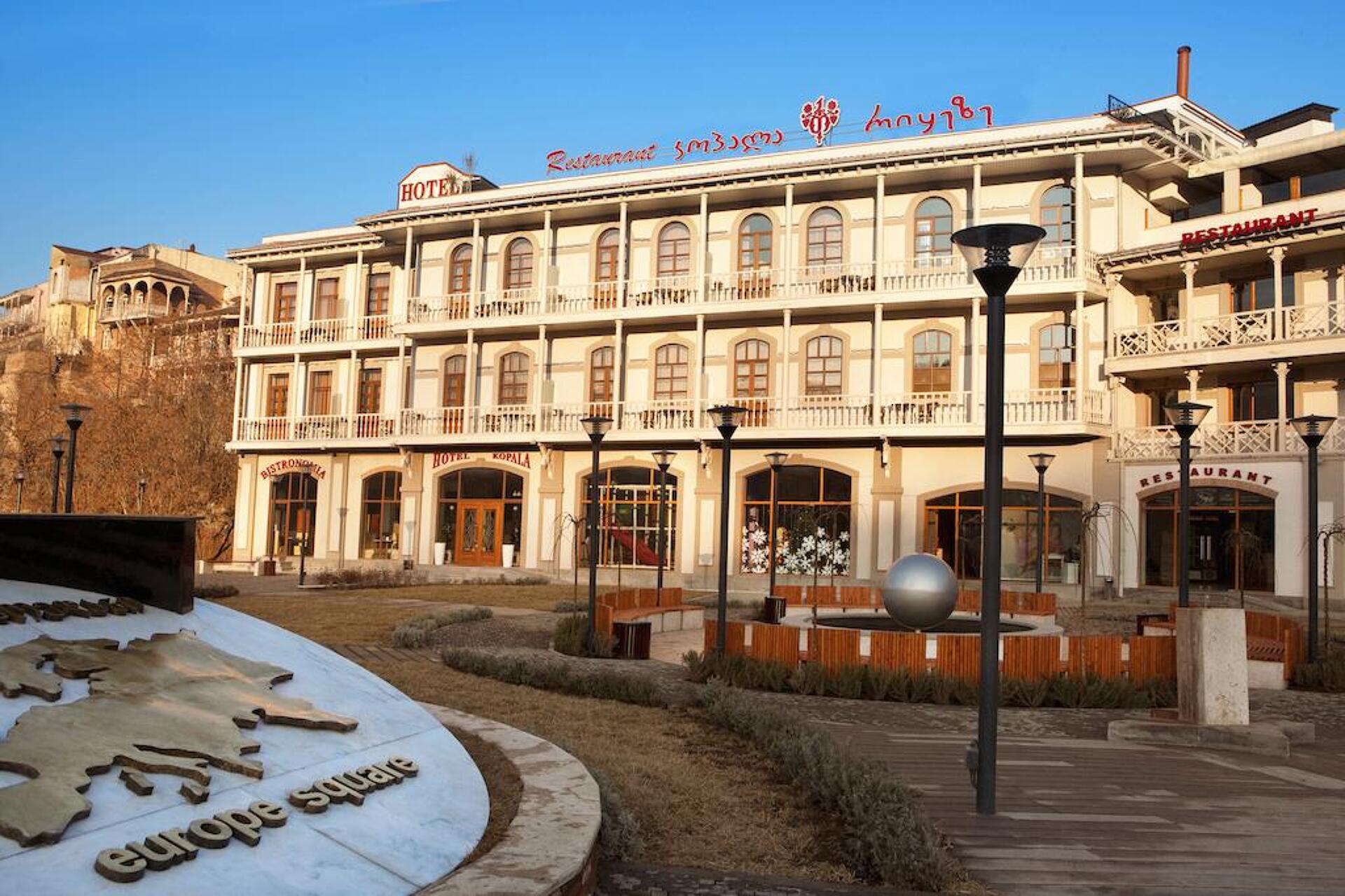 Kopala Rikhe Hotel 3* 1