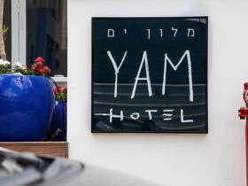 Yam Hotel Tel Aviv