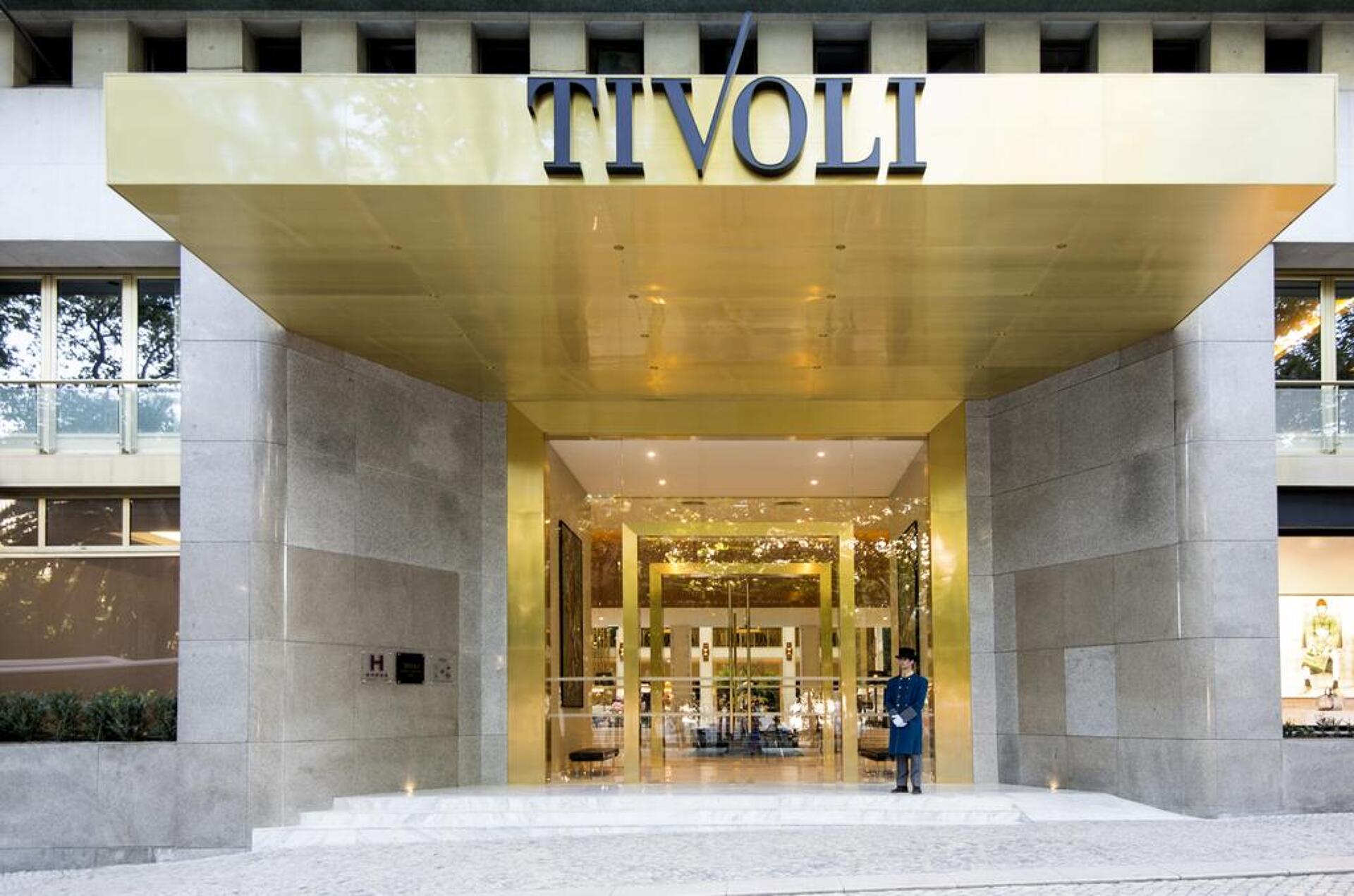 Tivoli Avenida Liberdade Lisboa 0