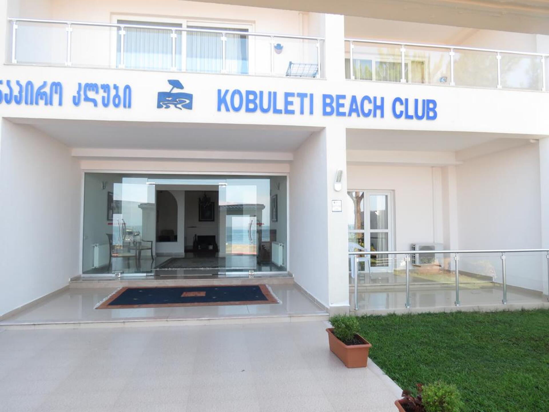 Kobuleti Beach Club 4* 1