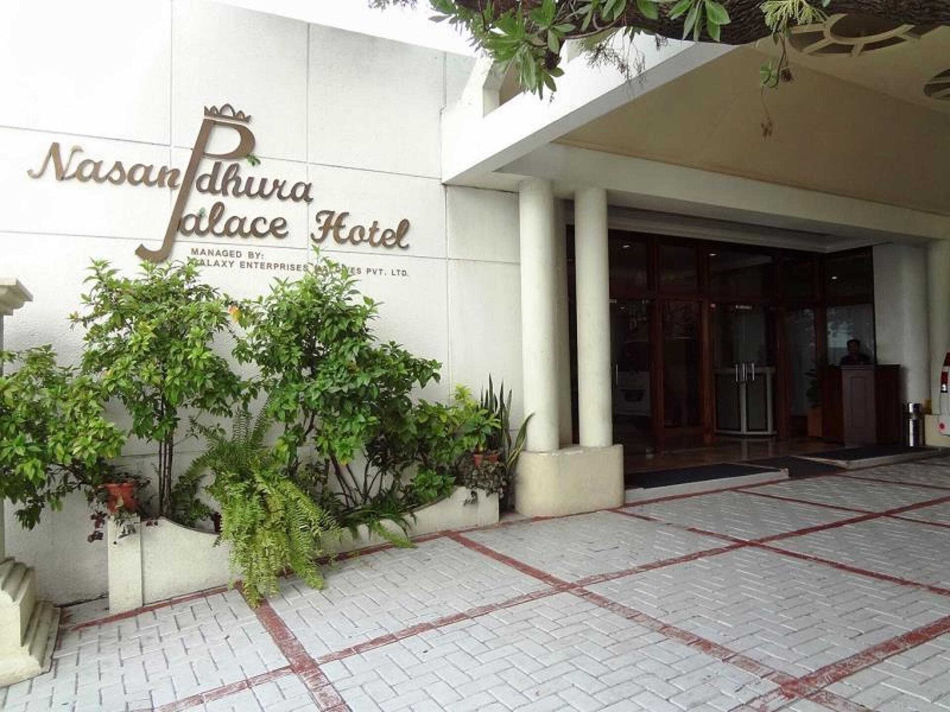 Nasandhura Palace Hotel 4* 0