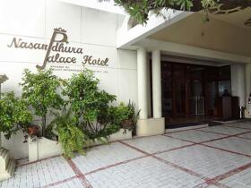 Nasandhura Palace Hotel 4*