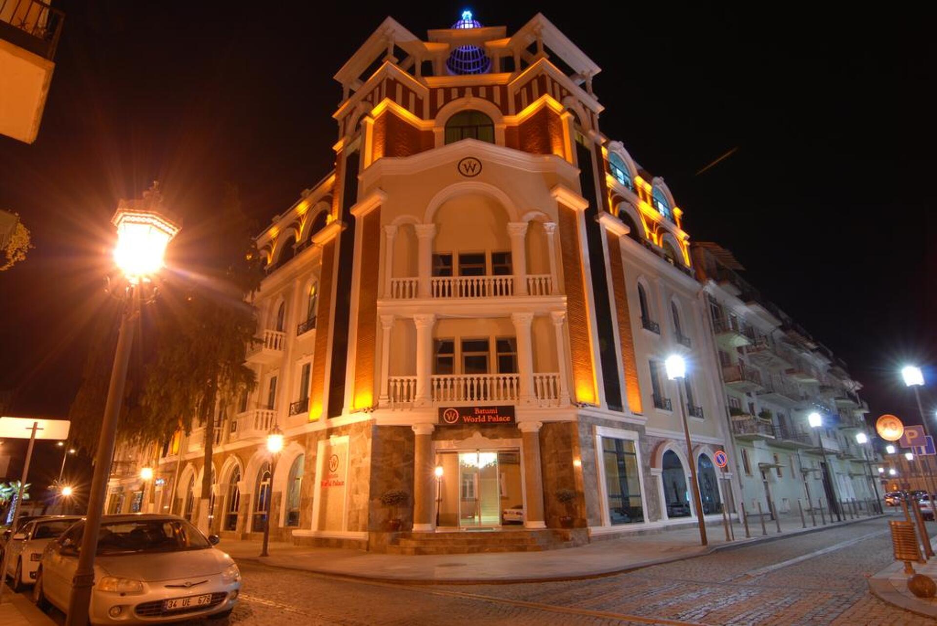 Batumi World Palace 4* 0