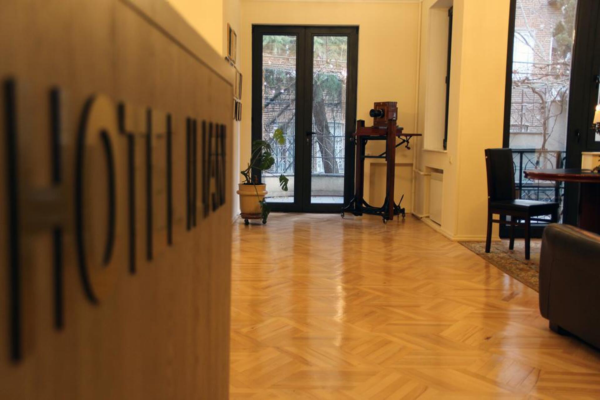 Iliani Hotel Tbilisi 4* 36