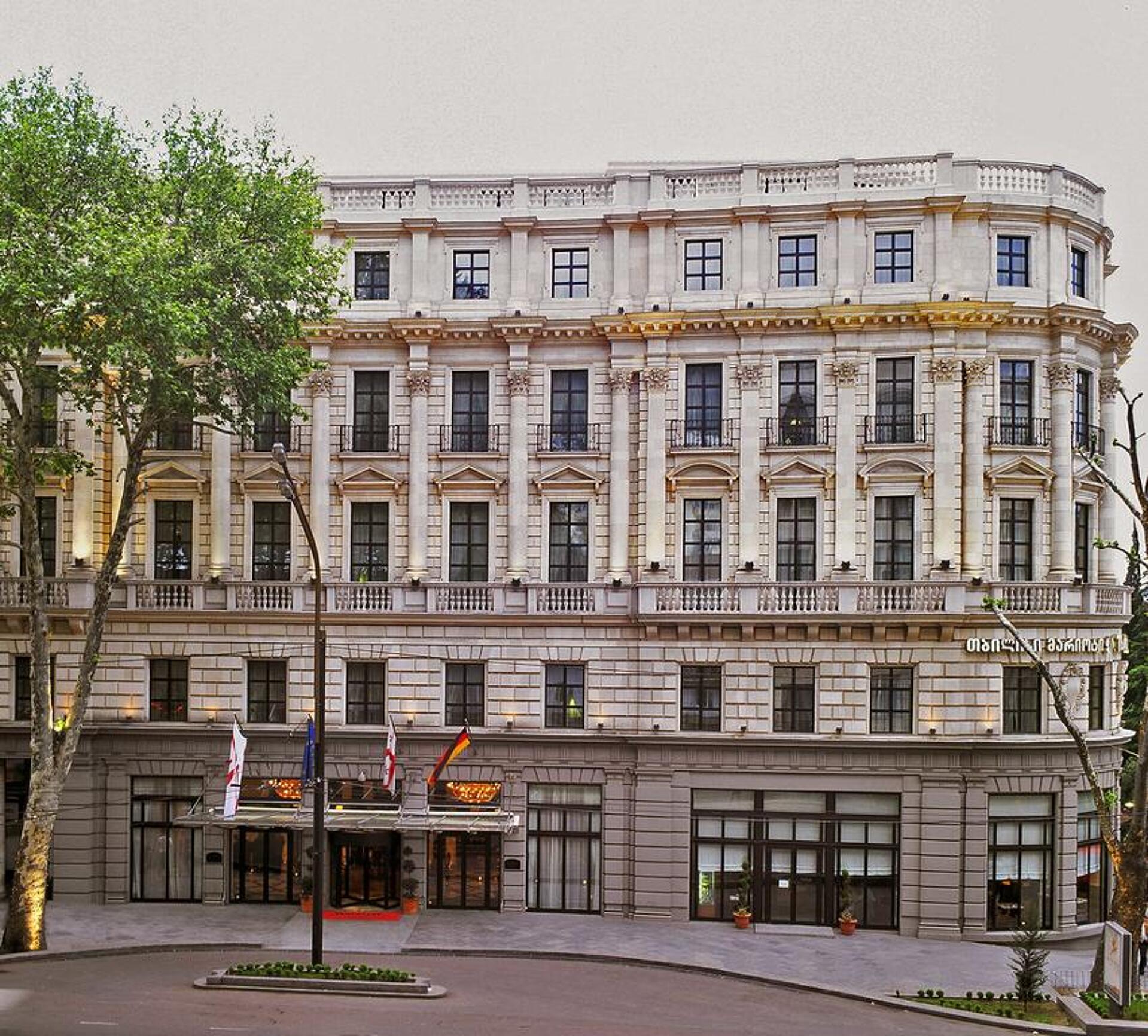 Tbilisi Marriott Hotel 5* 0