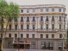 Tbilisi Marriott Hotel 5*