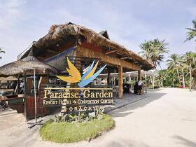 Paradise Garden Resort Hotel & Convention Center 3*