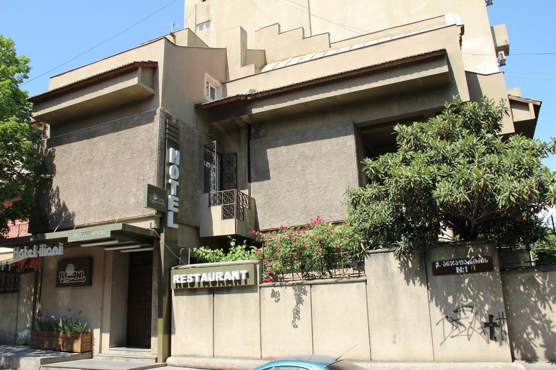 Iliani Hotel Tbilisi 4* 30