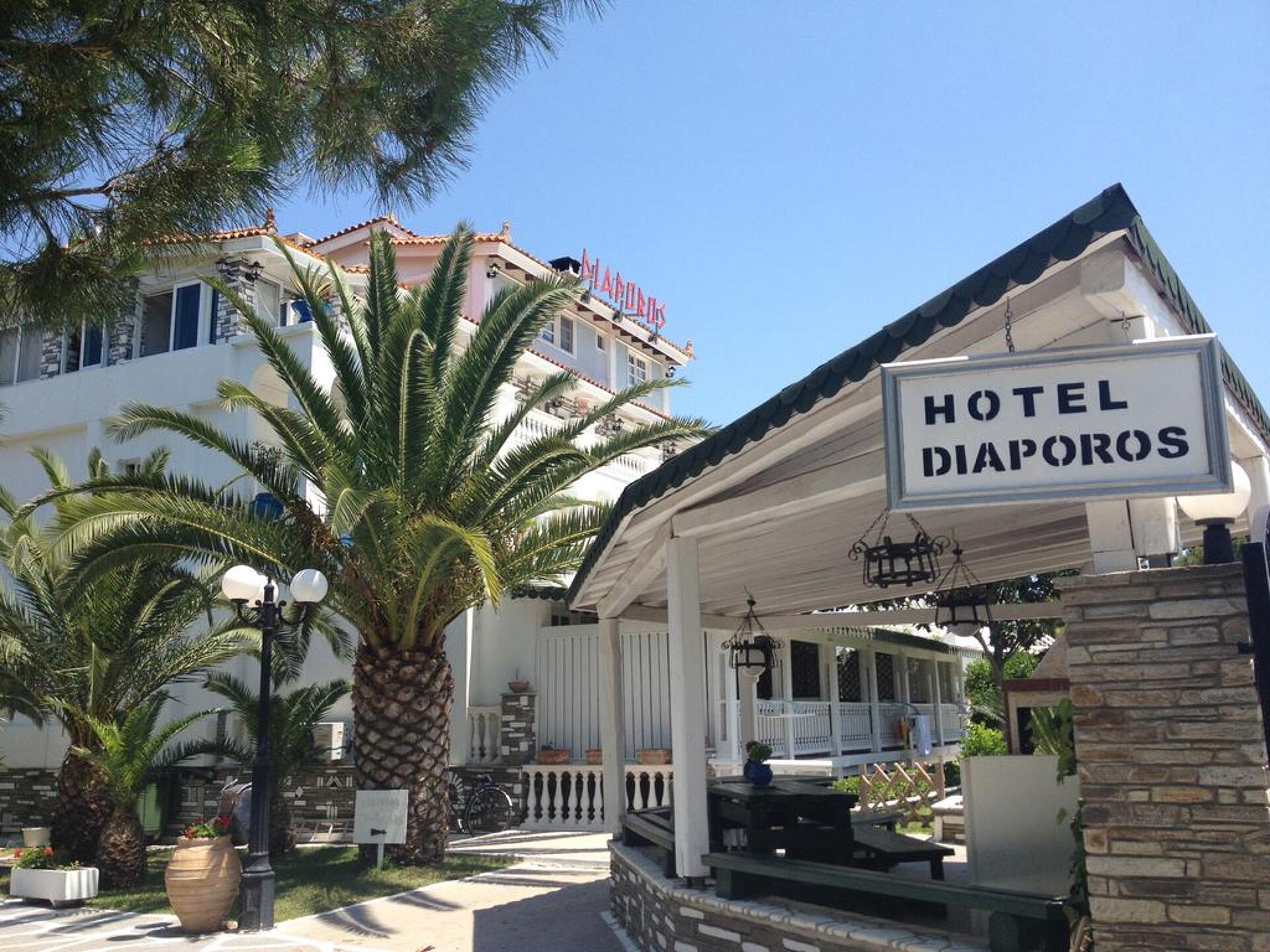 Diaporos Hotel 3* 12