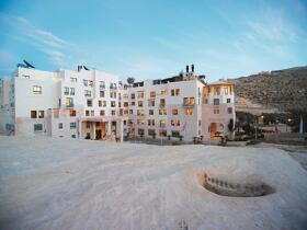 Movenpick Resort Petra 5*