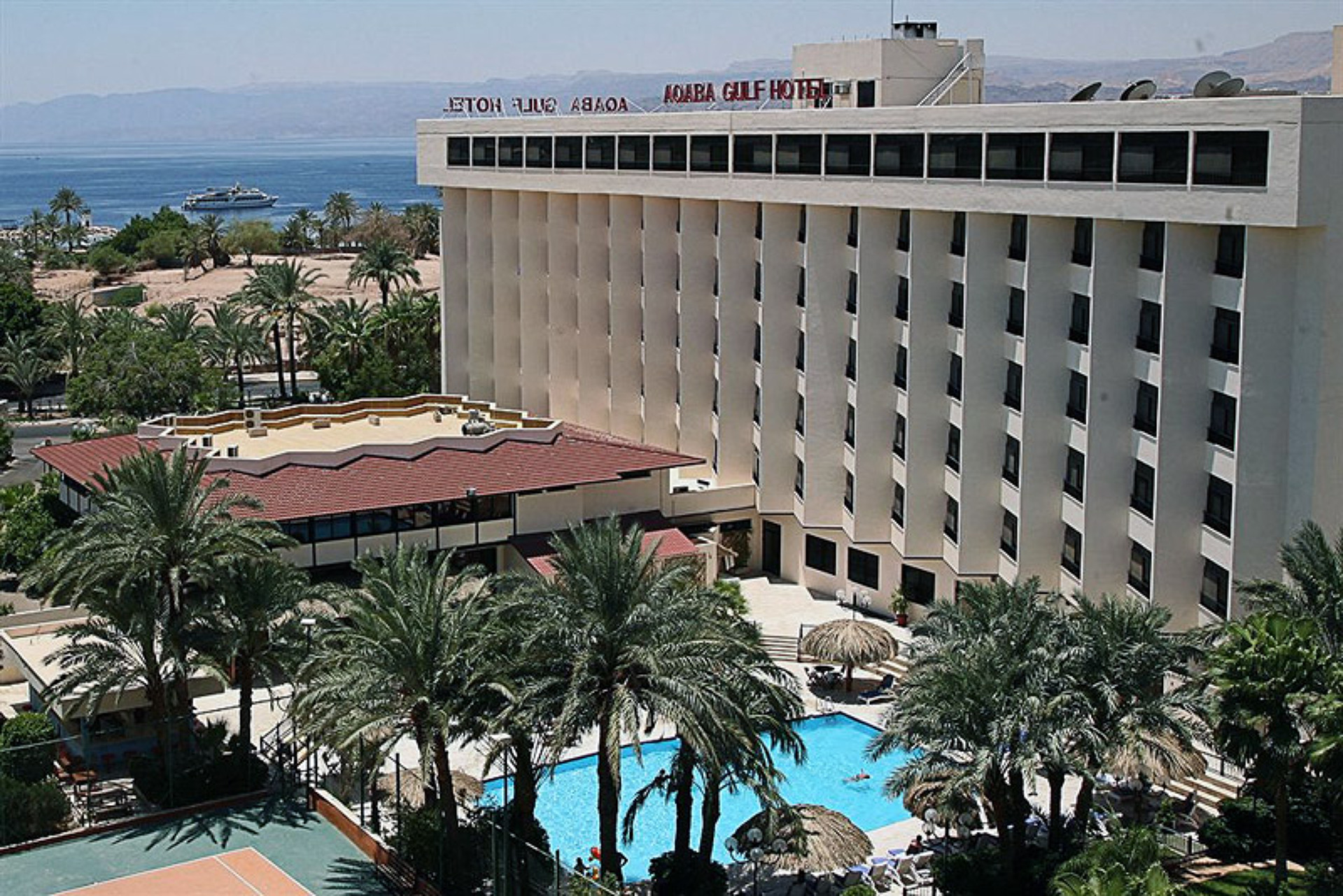 Aqaba Gulf Hotel 4* 0