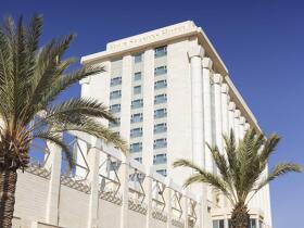 Four Seasons Hotel Amman 5*