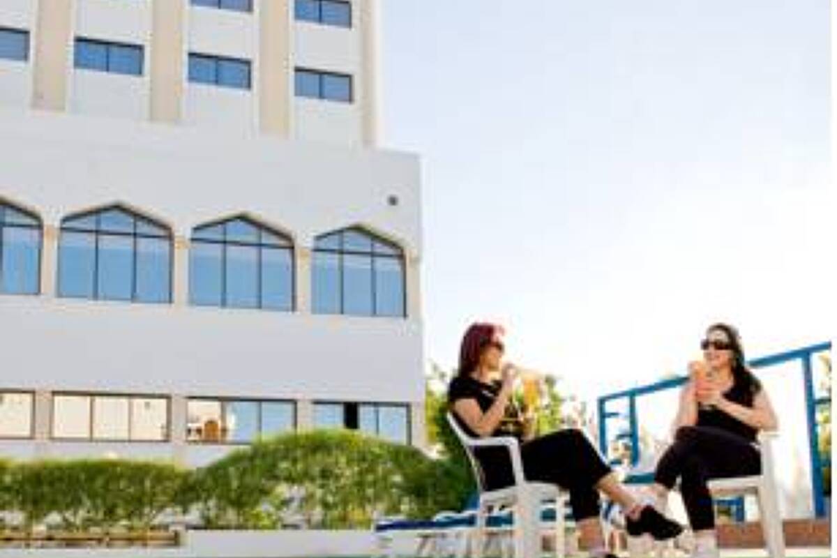 Muscat Holiday  4* 2