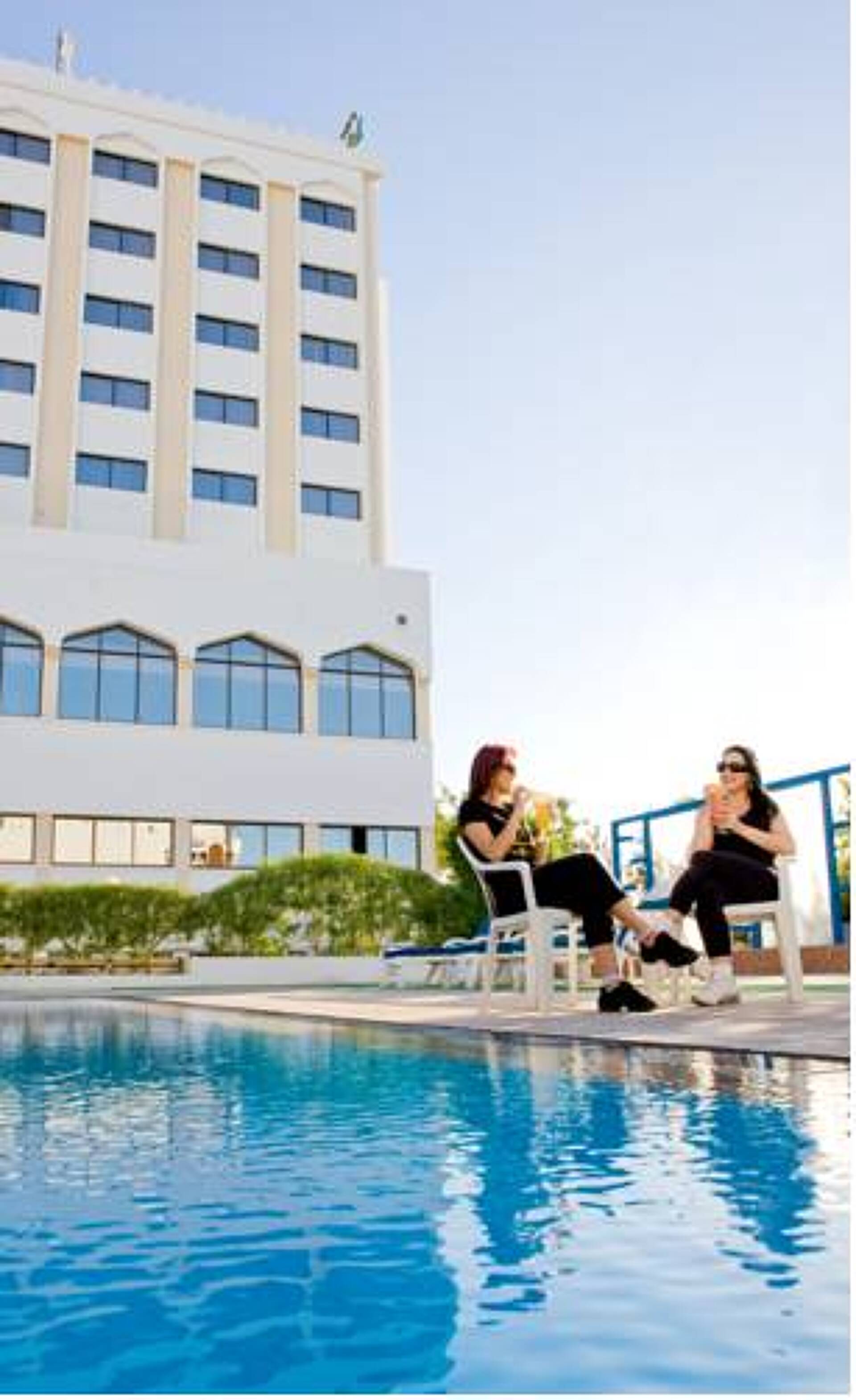 Muscat Holiday  4* 2