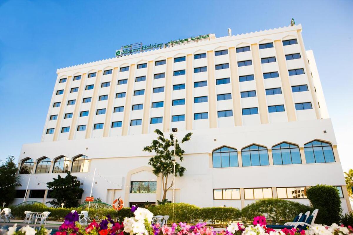 Muscat Holiday  4* 0