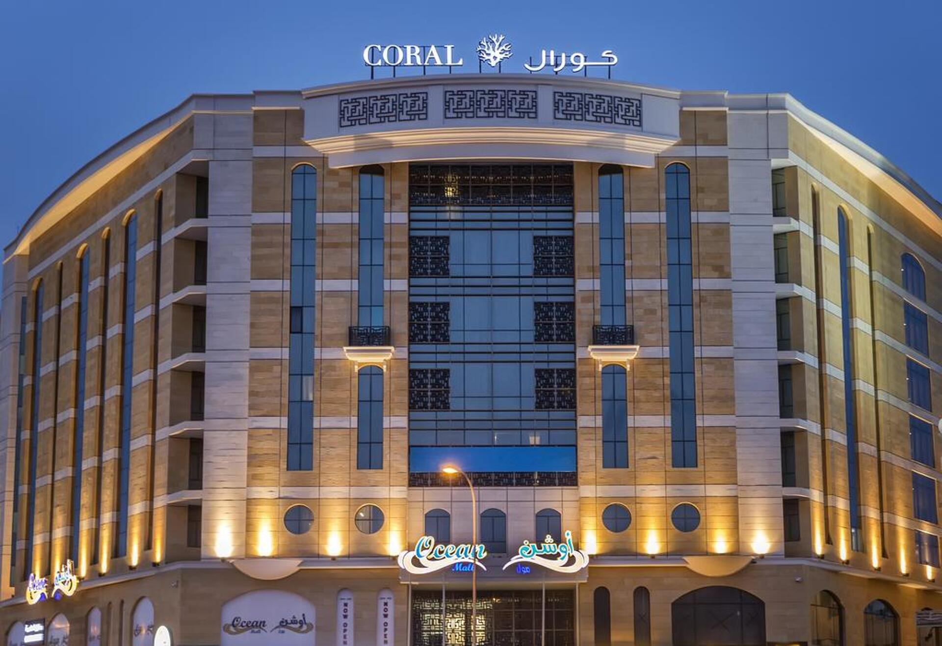 Coral Muscat Hotel & Apartments 4* 0
