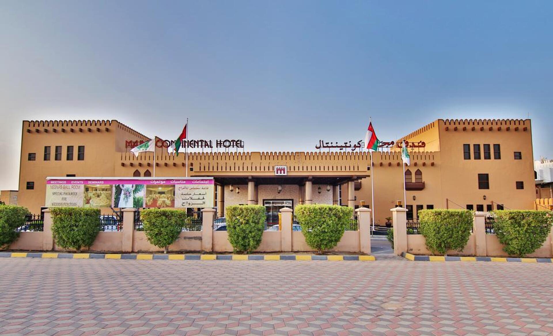 Majan Continental  4* 0