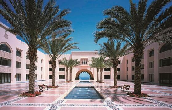 Shangri-La Al Husn Resort & Spa