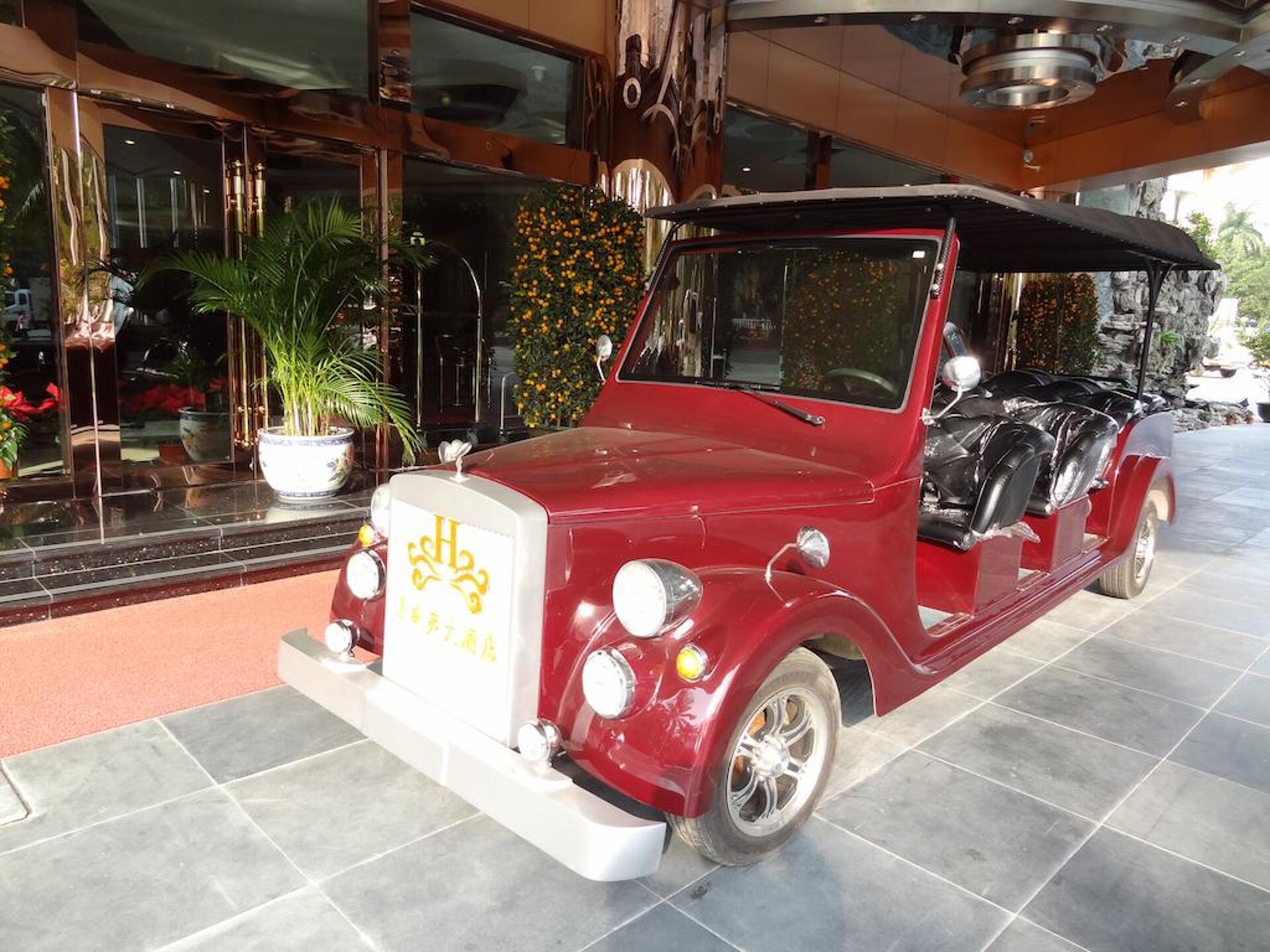 Sanya Hawaii Hotel 4* 12