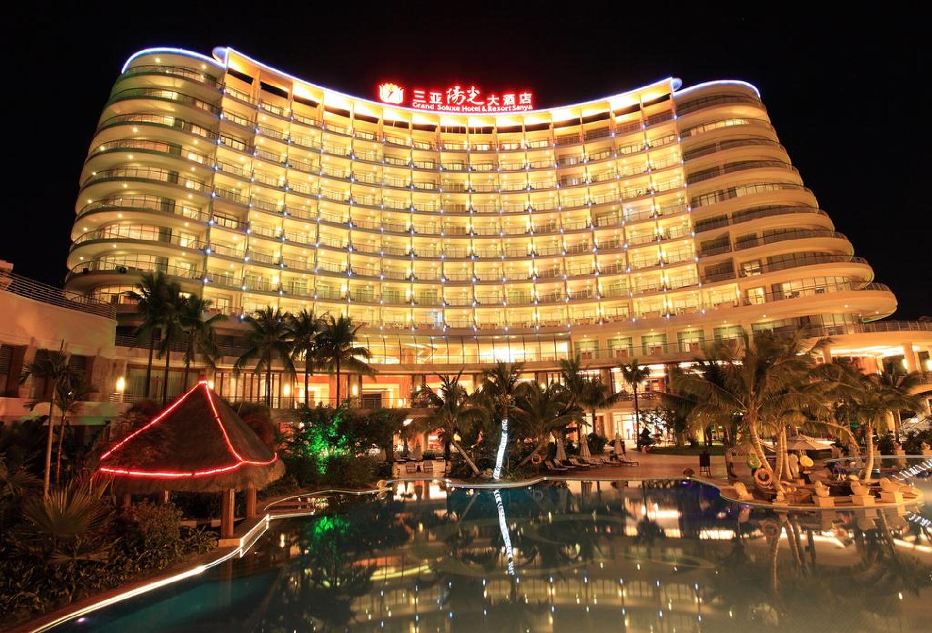 Grand Soluxe Hotel & Resort Sanya 25