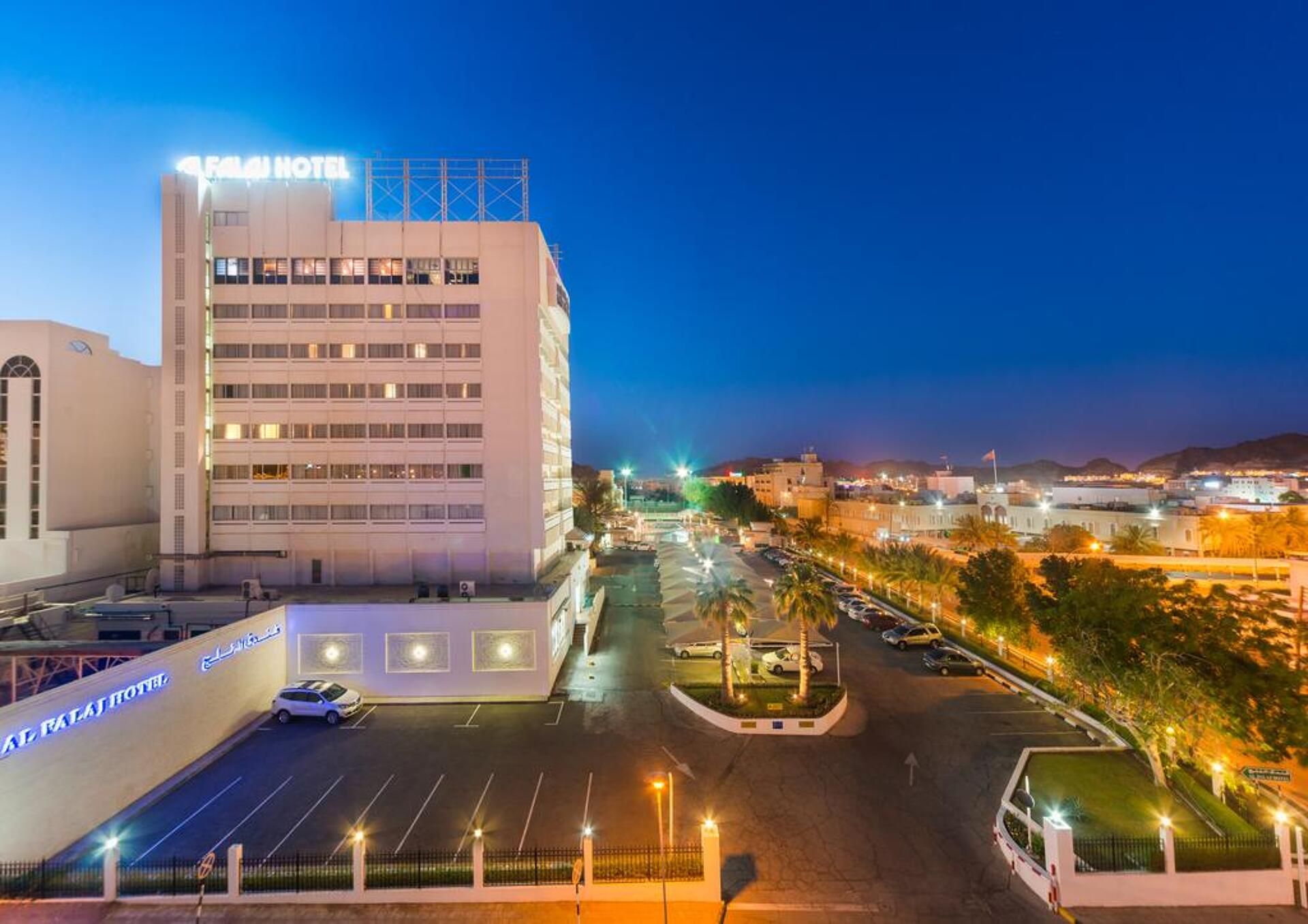 Al Falaj  11
