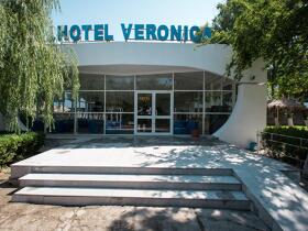 Hotel Veronica 2*