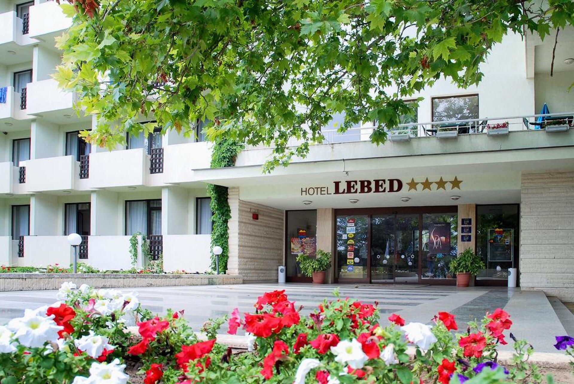 Lebed Hotel 4* 17